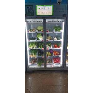 Micron farm produce vending machine can sell vegetable, egg, meat and snack drink micron smart fridge vending machine supplier and manufacturer